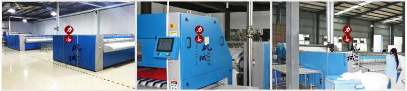 醫(yī)院洗衣房配置方案