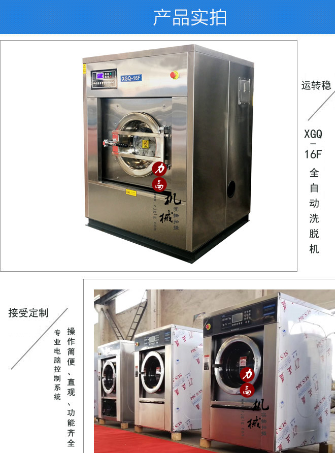 16����ϴÓ�C