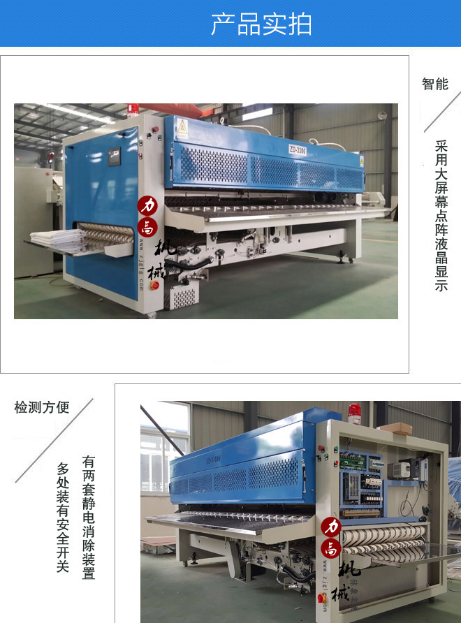 �����ۯB�C(j��)