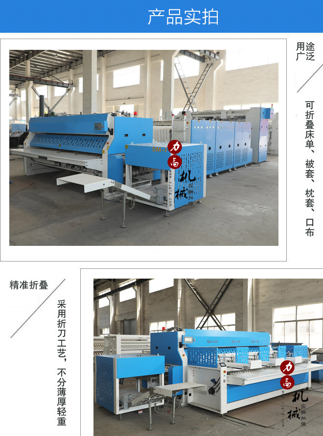 ���ٴ����ۯB�C