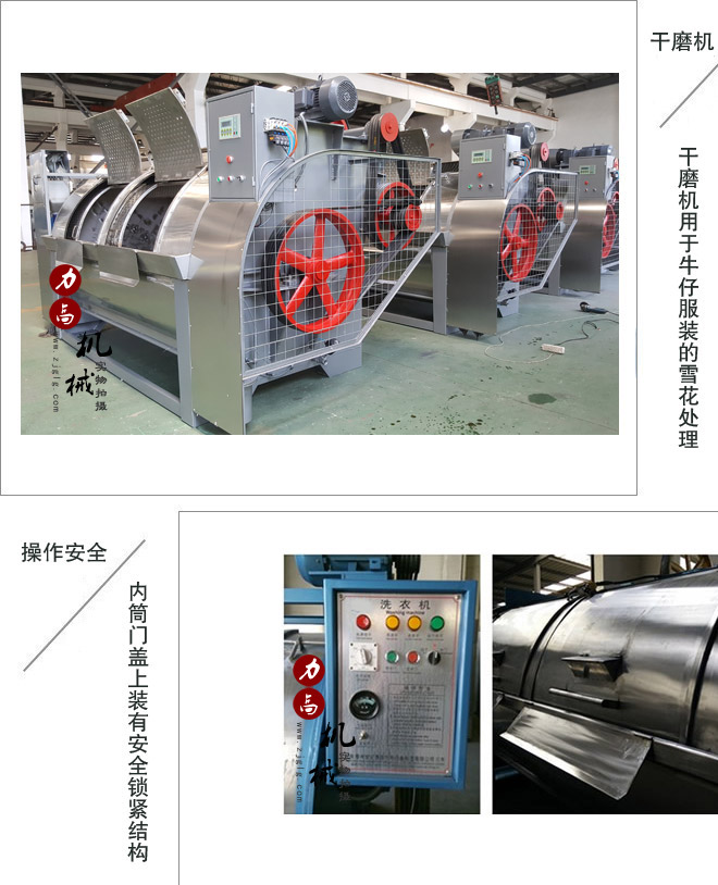 ���I(y��)ϴ�C(j��)