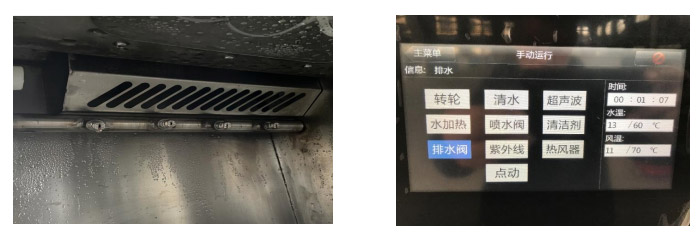 ���ֳ�����ϴ�C(j��)