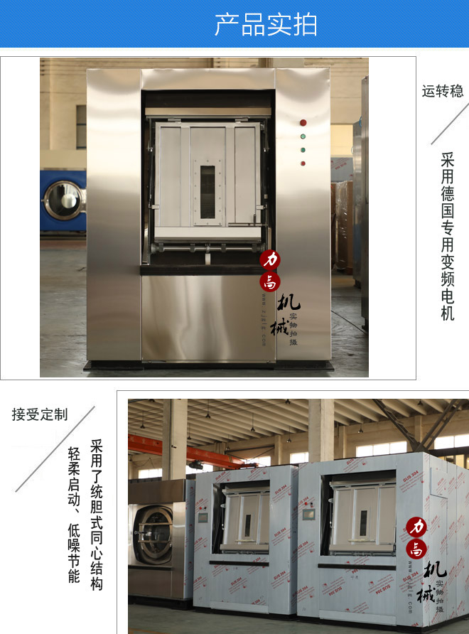 �l(w��i)�����xʽϴ�C