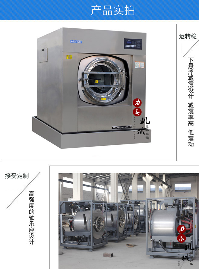 �Ԅ�ж��ϴÓ�C(j��)