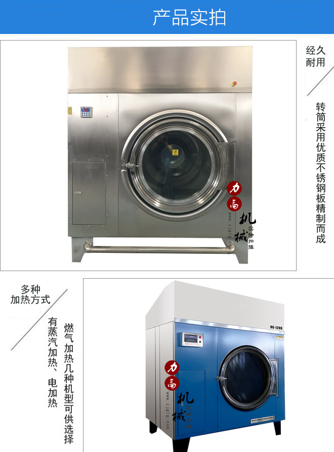 ��Ч��(ji��)�ܺ�əC