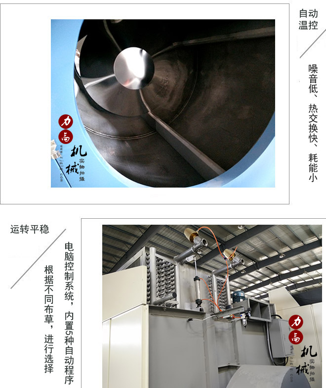 ��Ч��(ji��)�ܺ�əC