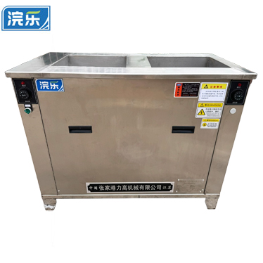 �p��ʽ������ϴ�C(j��)